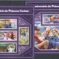 Чисти марки в малък лист и блок Принцеса Шарлот, Лайди Даяна 2017 от Гвинея Бисау , снимка 1 - Филателия - 40813290