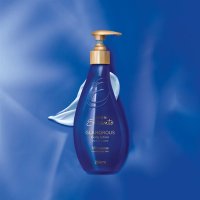 Лосиона за тяло Encanto Galamur 250 ml. от Ейвън, снимка 1 - Козметика за тяло - 43309881