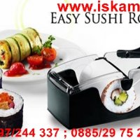 Машинка за навиване на суши Perfect Roll Sushi  0697, снимка 7 - Други - 26866272