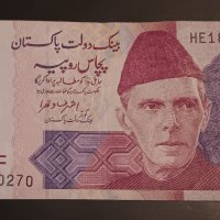 50 рупии Пакистан 2016 , Пакистанска банкнота , снимка 2 - Нумизматика и бонистика - 43826806