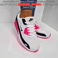 Дамски маратонки Nike Реплика ААА+, снимка 1 - Маратонки - 43102279