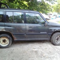 Части:Citroen AX 1.5diesel, Spot,5врати,1996г,246000км, снимка 17 - Автомобили и джипове - 38530026