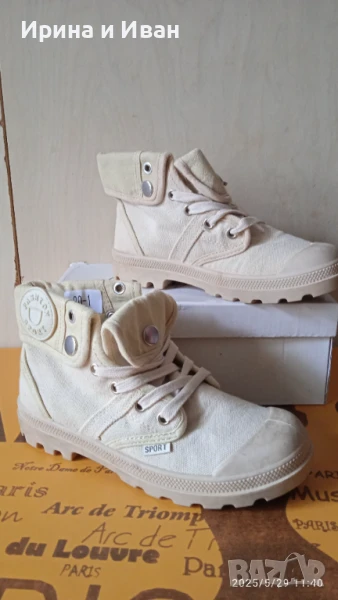 Нови спортни обувки (унисекс), снимка 1