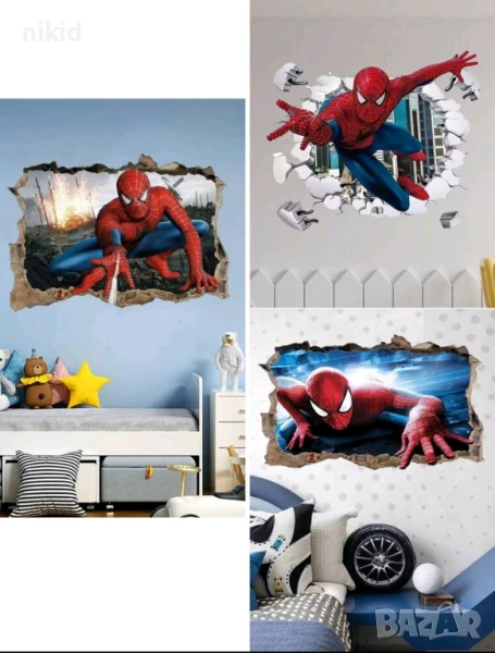 3 вида Спайдърмен Spiderman стикер постер лепенка за стена детска самозалепващ, снимка 1