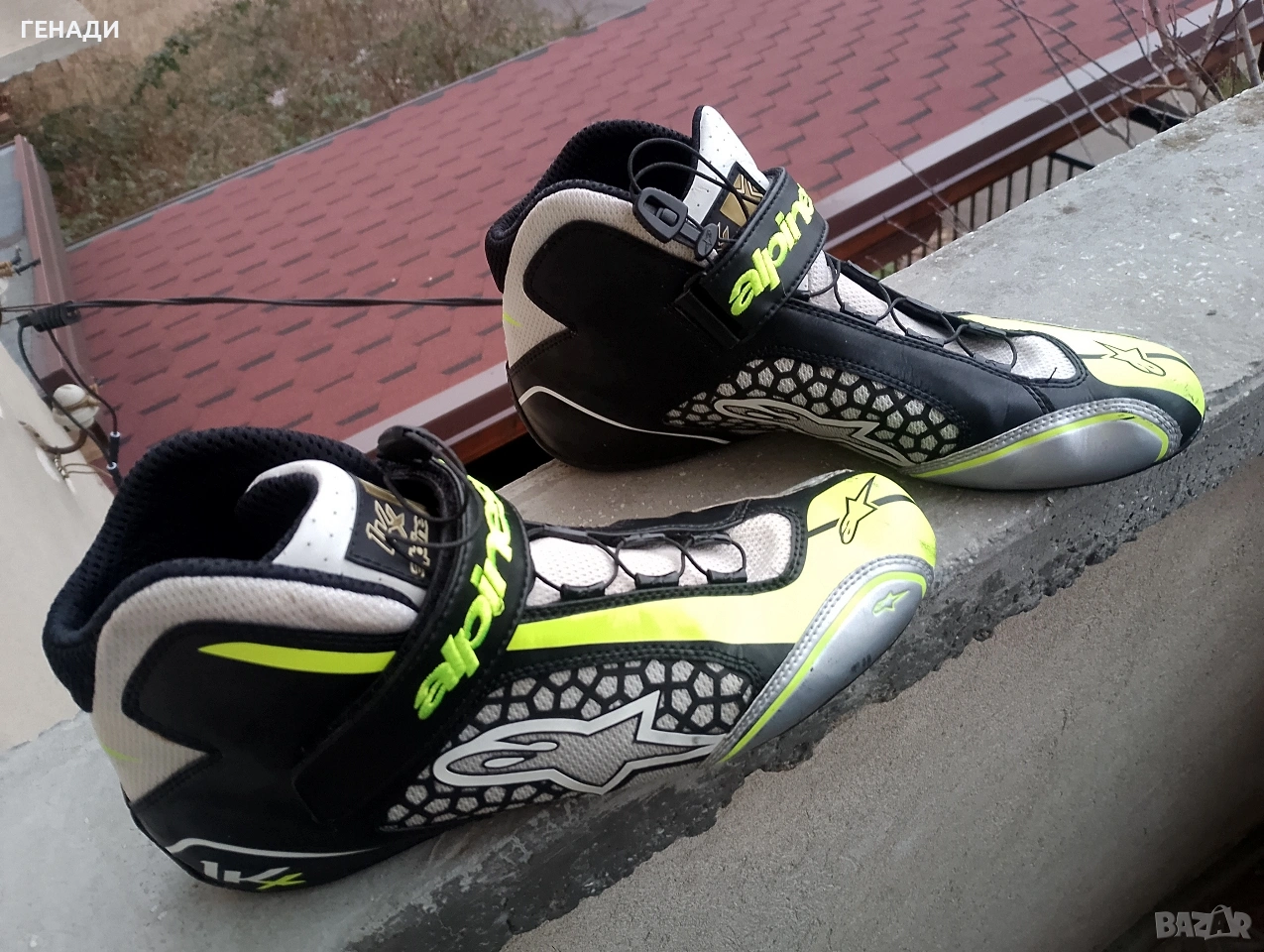 мото/карт боти 42 номер alpinestars , снимка 1