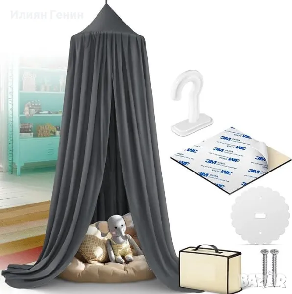 Балдахин за легло , снимка 1