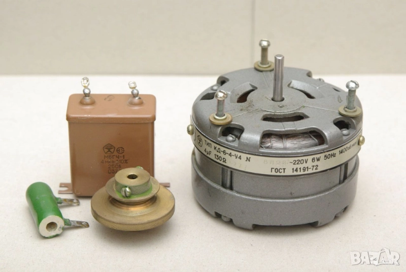 Електромотор КД-6-4-У4   , снимка 1