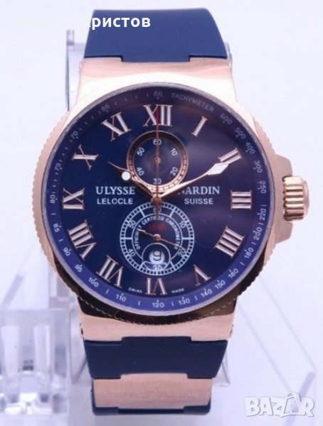 Мъжки луксозен часовник Ulysse Nardin Lelocle, снимка 1
