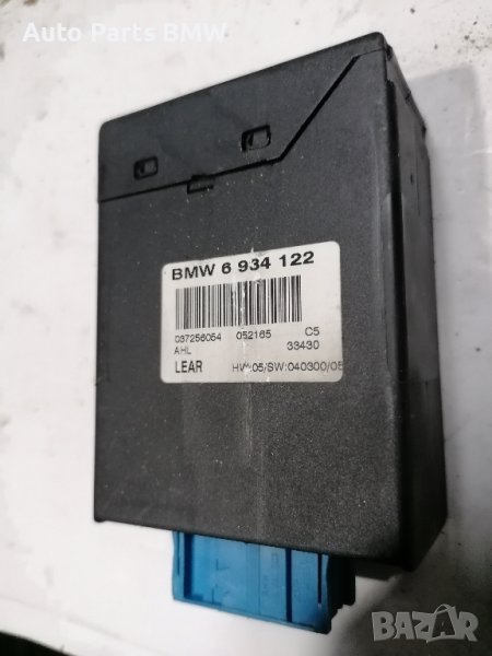 AHL модул светлини BMW E60 E61 БМВ Е60 Е61 Модул ксенон динамик AHL Modul xenon dynamic, снимка 1