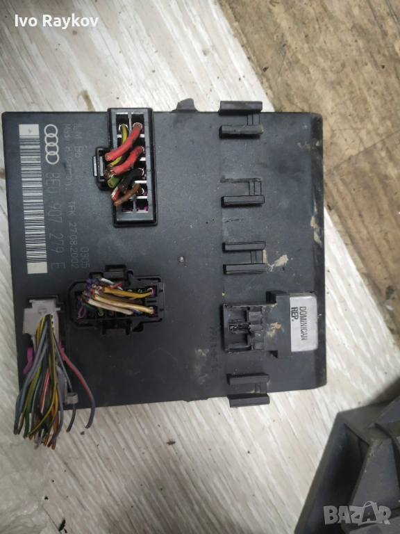  Модул за Audi A4 Avant B6 (04.2001 - 12.2004),  8E0907279E, снимка 1