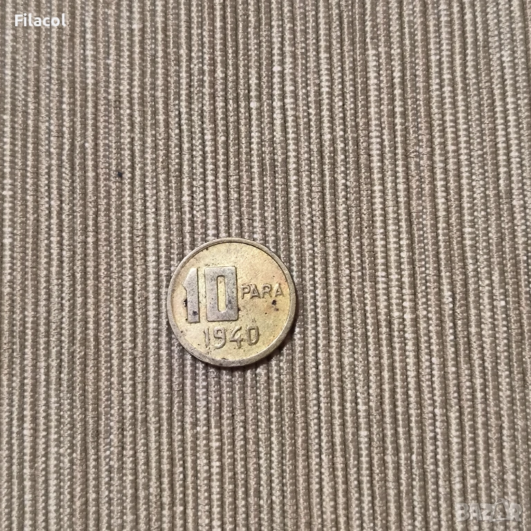 Турция 10 пара 1940 година, снимка 1