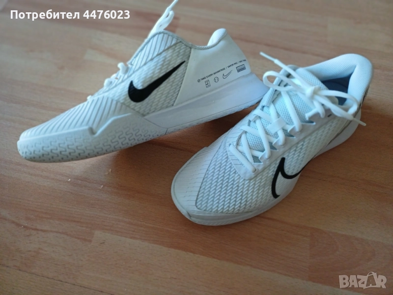 Маратонки Nike Vipor Pro, размер 44, снимка 1