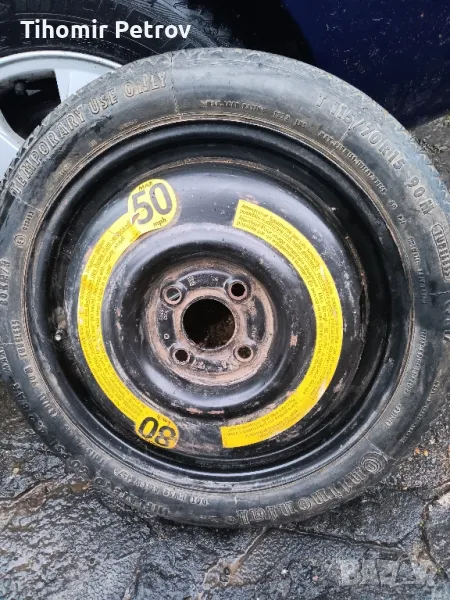 Патерица 4×100 ×15 цола. Фолксфаген. , снимка 1