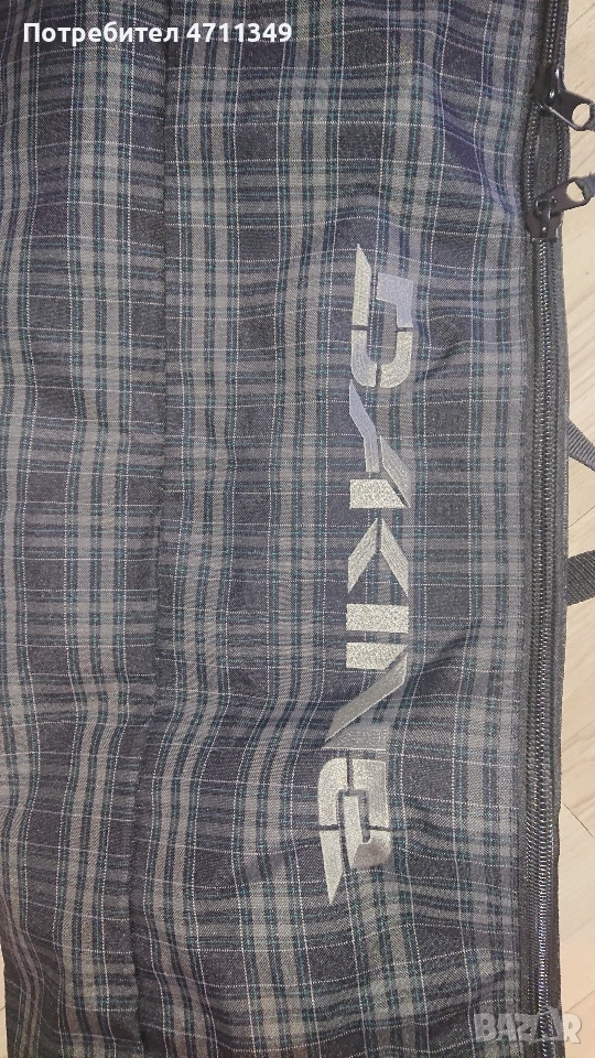 сак за ски 170см, снимка 1