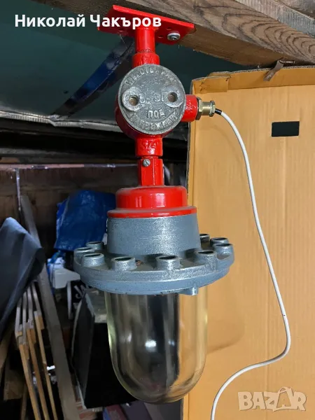 Лампа висяща индустриална , снимка 1