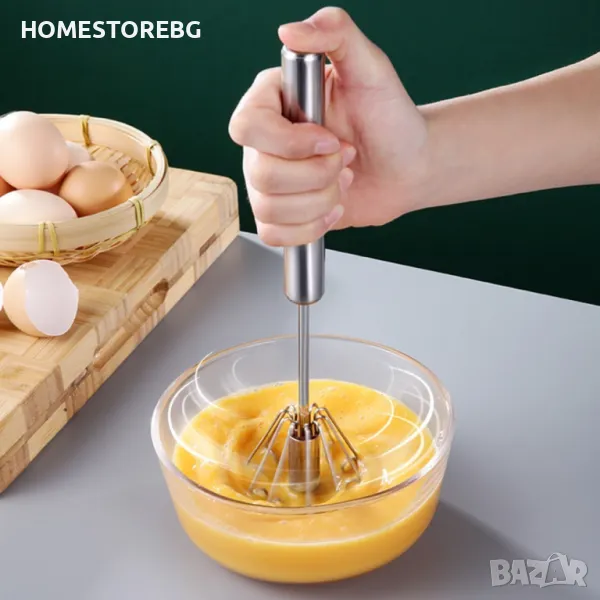 ВИДЕО РЕВЮ в снимките Кухненска бъркалка с автоматично въртене, снимка 1