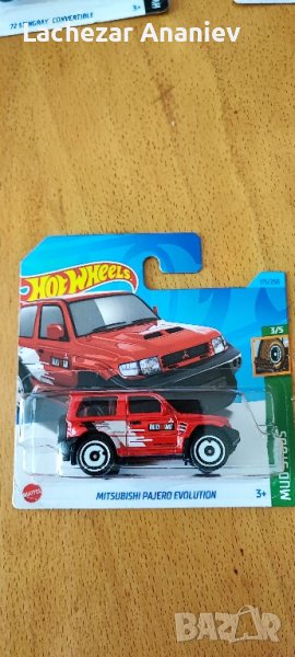 Hot Wheels - Mitsubishi Pajero Evolution, снимка 1