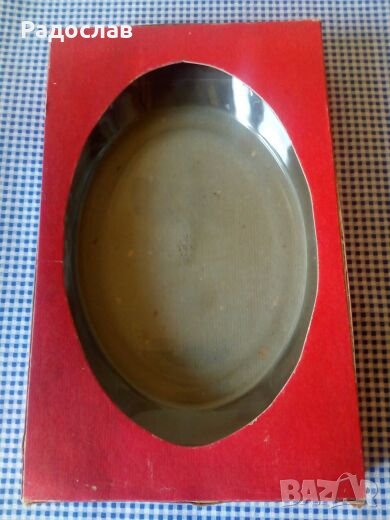 Чехословашка тава от йенско стъкло, снимка 1