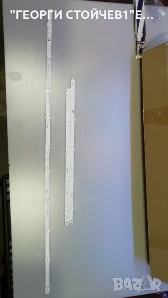 42 ROW2.1 Rev1.0 2 R1-Tipe 6916L-139A, снимка 1