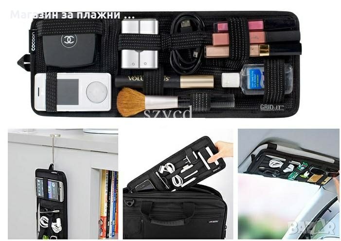 Органайзер за сенник, многофункционален, 35Х 13 СМ, Черен, снимка 1