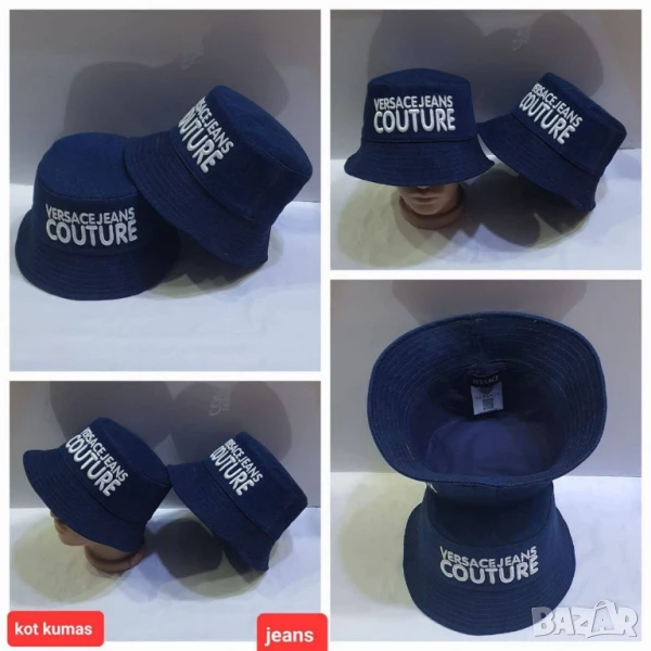 шапки prada guess burberry christian dior , снимка 1