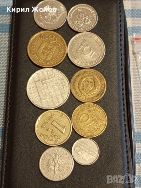 Лот монети от цял свят 10 броя РУСИЯ, НЕДЕРЛАНДИЯ, ГЪРЦИЯ за КОЛЕКЦИЯ 14930, снимка 1