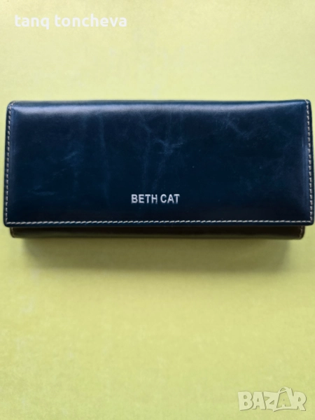 Портмоне в есенни цветове, снимка 1