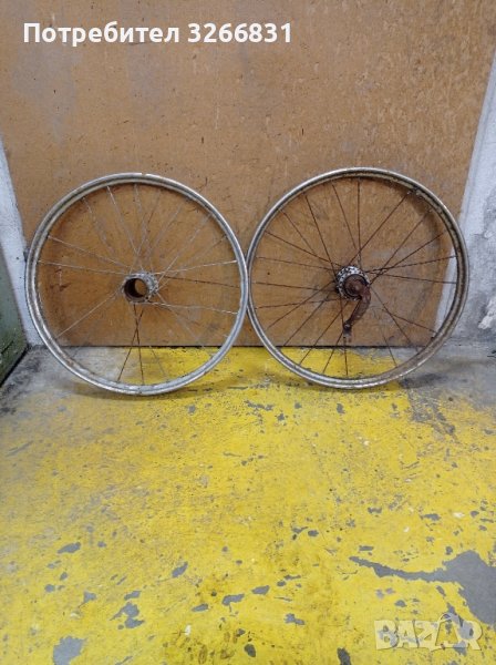 Балканче задна капла 20" цола , снимка 1