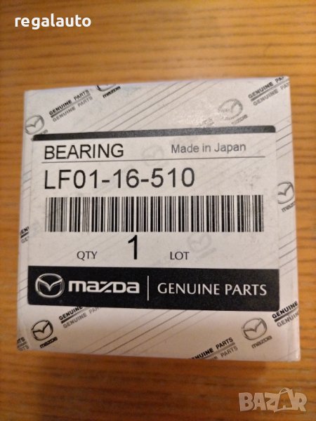 LF0116510,лагер амбриаж MAZDA, снимка 1