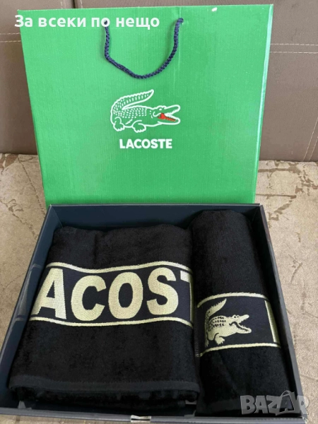 Lacoste Луксозни Хавлии - 2бр. в кутия Код VF70, снимка 1