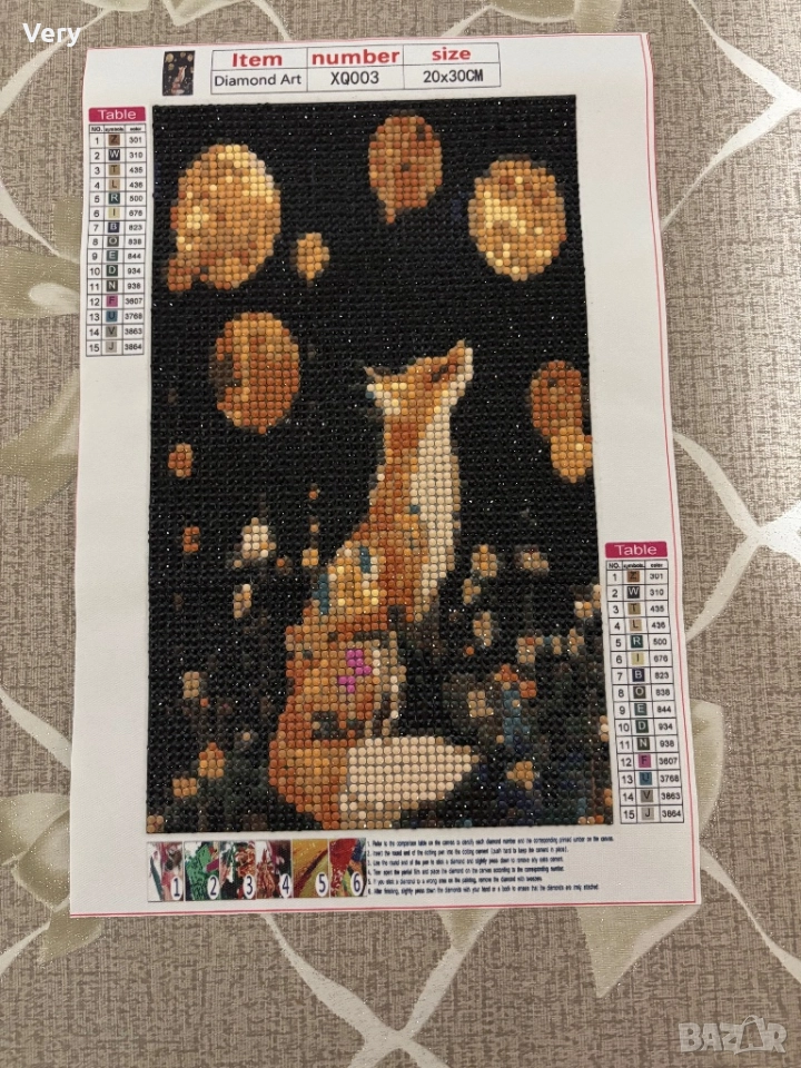 Диамантен гоблен 5D,ръчно налепен с кръгли камъчета.Лисица-р.р 20Х30см!, снимка 1