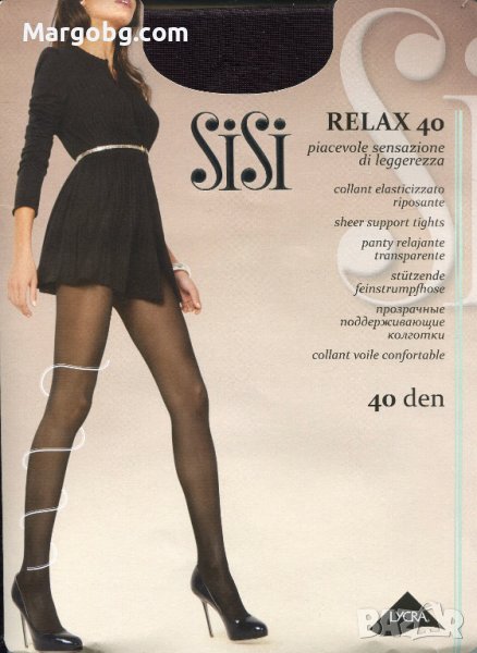 Чорапогащник SiSi RELAX 40 DEN, снимка 1
