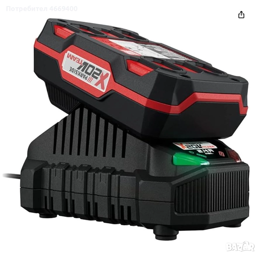 Нов комплект батерия и зарядно Парксайд, снимка 1