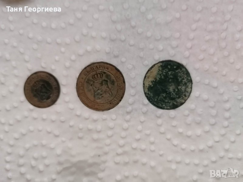 лот от  стари монети 1912 г. , снимка 1