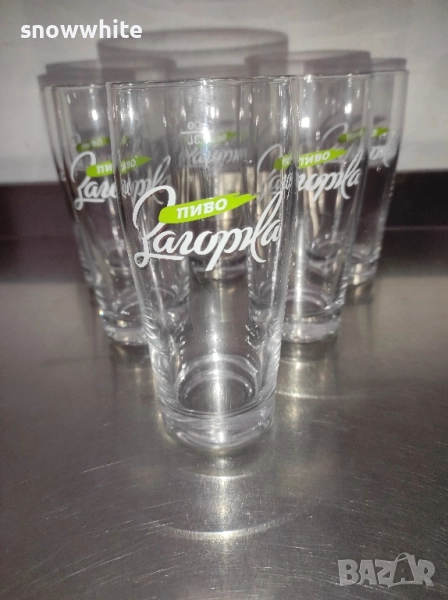 Нови чаши за бира Загорка - 300 мл и 500 мл, снимка 1