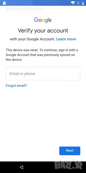 Изтривам Samsung Google акаунти с Андроид 15/16, снимка 1