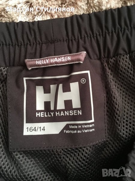 Helly Hansen Men's Dubliner Waterproof Pants, снимка 1