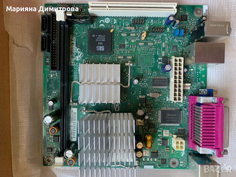 Платка, снимка 1