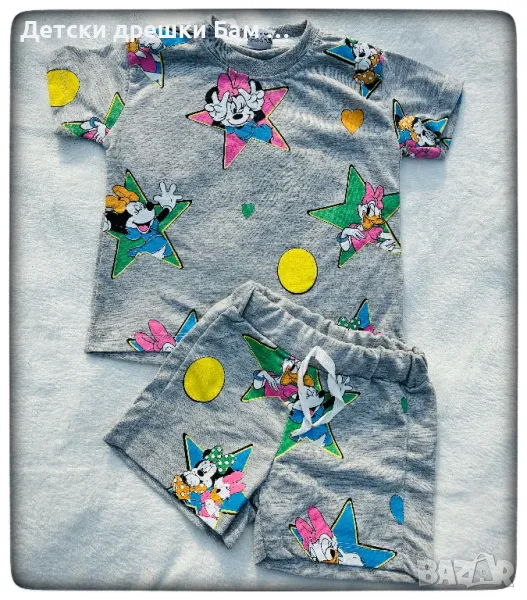 Бебешки Комплект Мини Маус, снимка 1