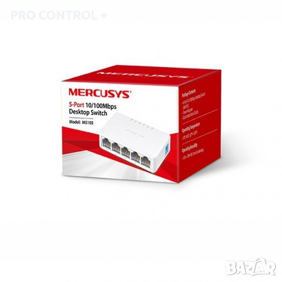 Продавам SWITCH MERCUSYS MS108, 5-ПОРТА 10/100MBPS + ЗАХРАНВАНЕ, снимка 1