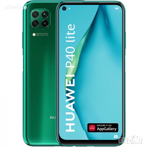 ✅ Huawei 🔝 P40 Lite, снимка 1