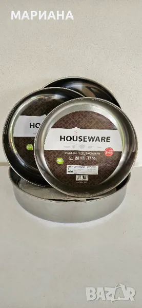 Метални тави HOUSEWARE, снимка 1