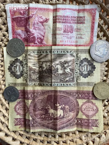 Стари банкноти , снимка 1