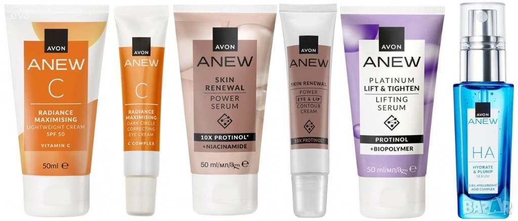 ANEW - Продукти за лице, снимка 1