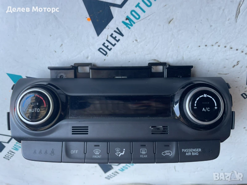 Управление климатроник C20036-7800 от Hyundai Kona 1.6 CRDi e-VGT AWD, двигател D4FE, 136 кс., 4x4, снимка 1