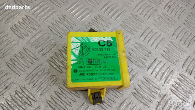 Модул Alfa Romeo 146 1997г.	, снимка 1