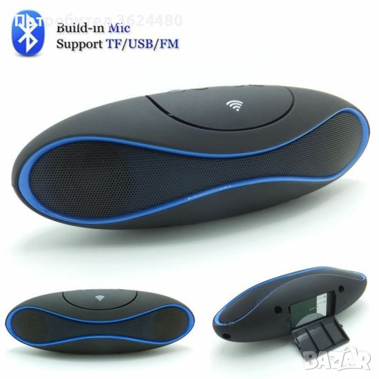 Високоговорител Блутут , снимка 1