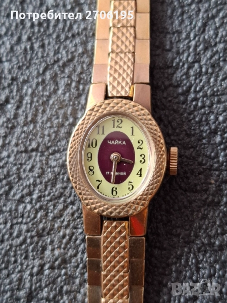 Дамски часовник Чайка - механичен 17 камъка , снимка 1