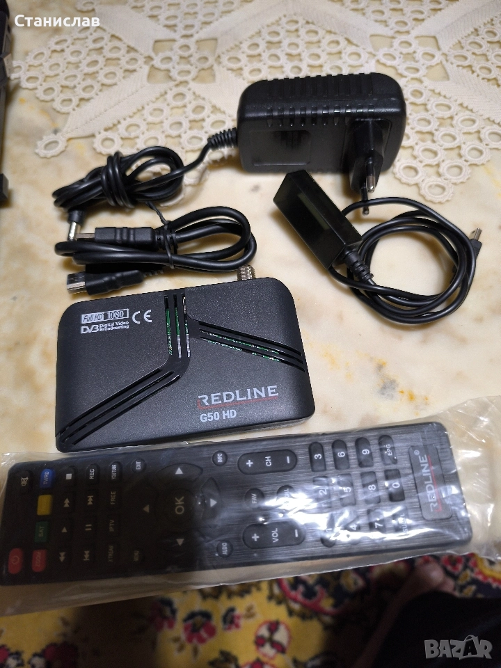 Сателитен приемник редлайн HD 50, снимка 1