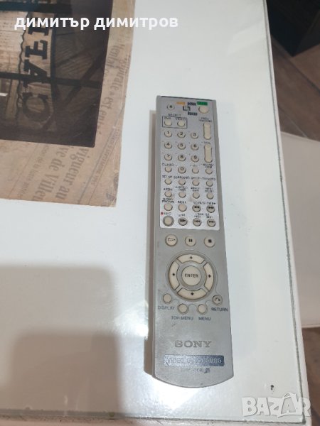 sony rmt-v503b video dvd combo remote, снимка 1